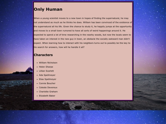 onlyhuman screenshot