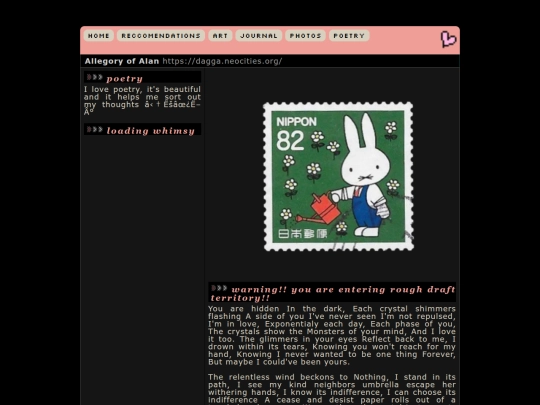 poetry screenshot