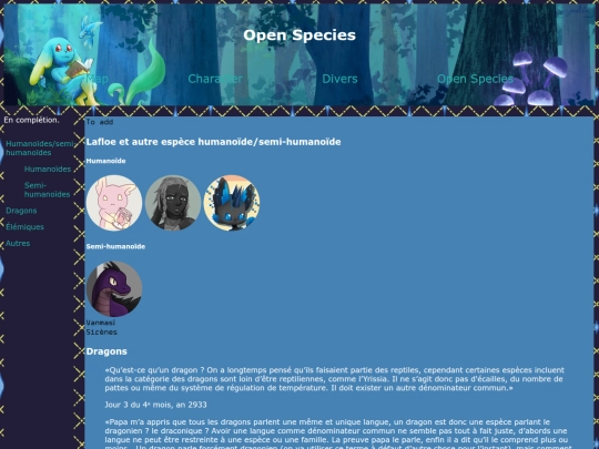 Caeldass/OS screenshot