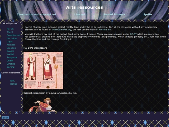 OpenSource/SP screenshot