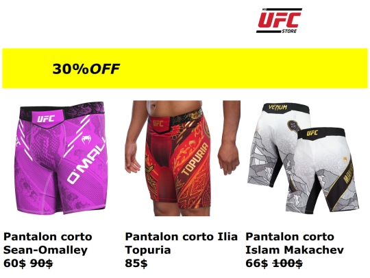 tiendaufc screenshot