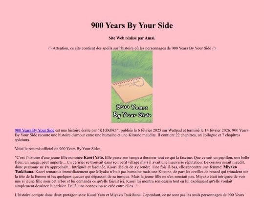 900YBYS/indext screenshot