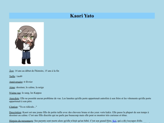 900YBYS/kaori screenshot
