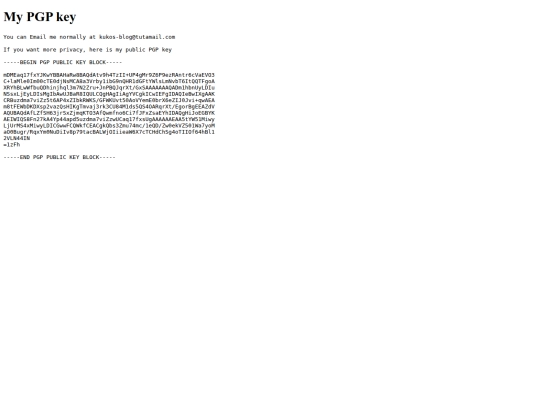 pgp screenshot
