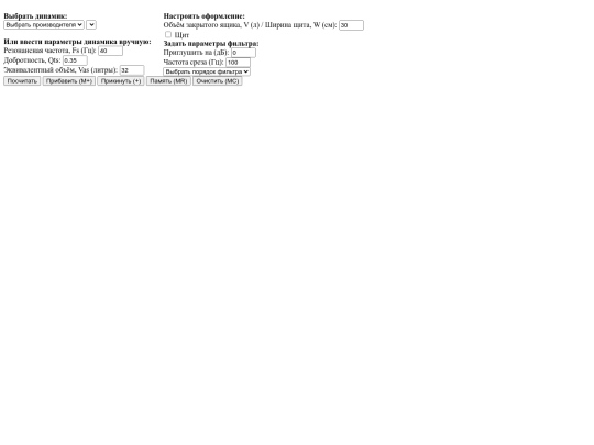 mychart screenshot