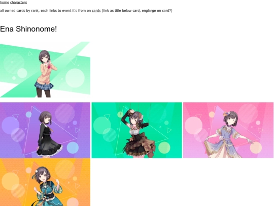 ena screenshot