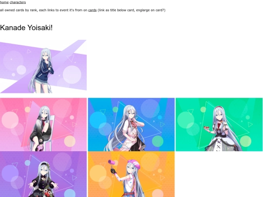 kanade screenshot
