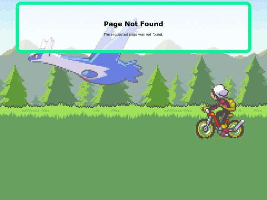not_found screenshot