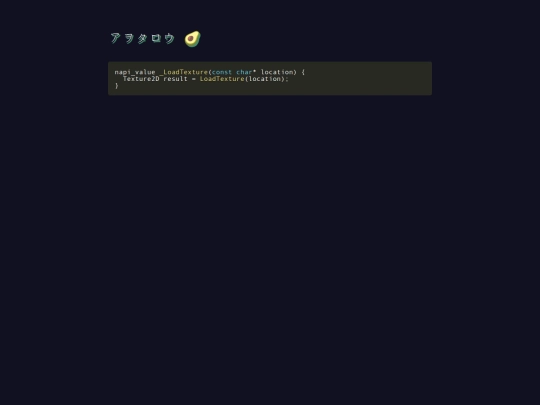 posts/bun-ffi-structs screenshot