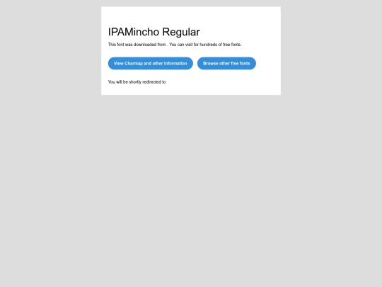 elite/elite_site/IPAMincho Regular/readme screenshot