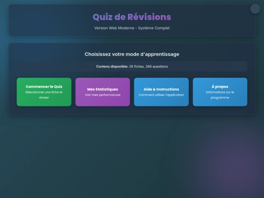 fiche revision screenshot