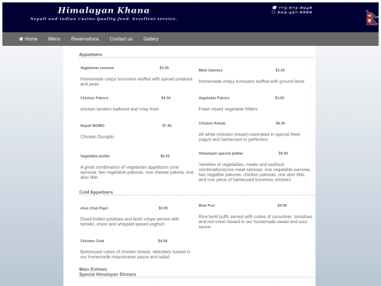 Menu screenshot