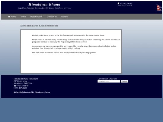 aboutus screenshot
