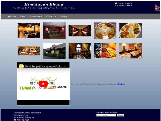 gallery screenshot