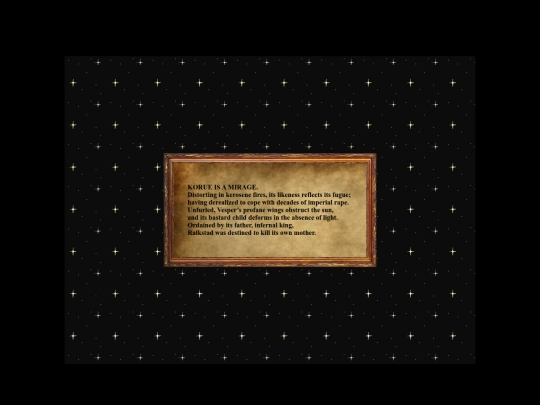 oneira/1 screenshot