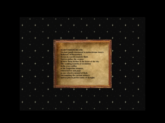 oneira/3 screenshot