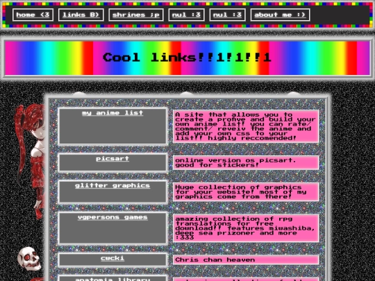 dump screenshot
