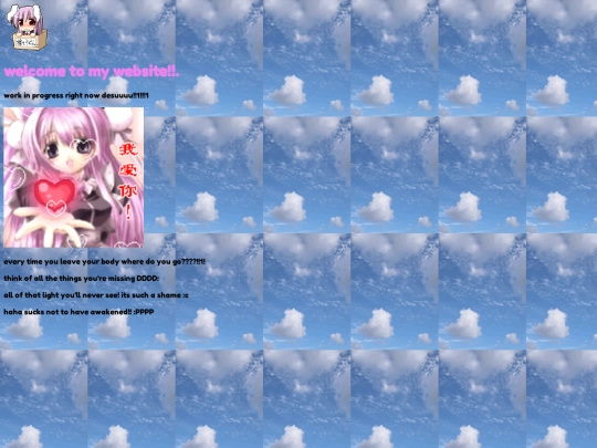 test screenshot