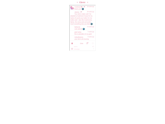 cbox screenshot
