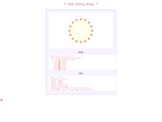 cssfairyring screenshot