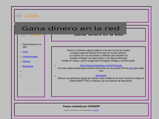 lon screenshot