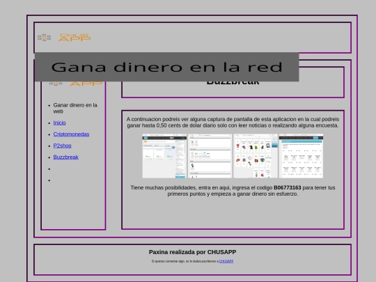 rio screenshot