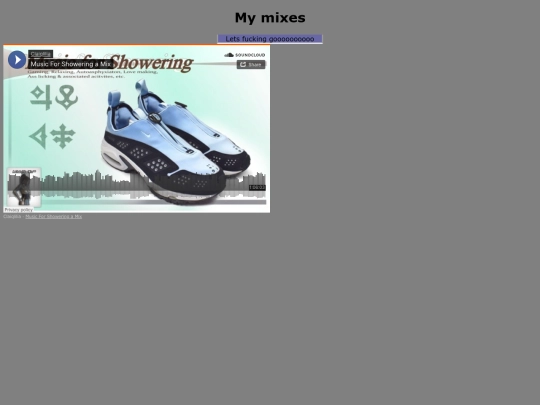 test_article1 screenshot