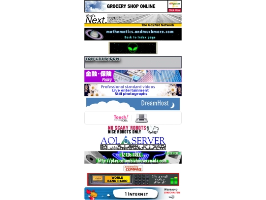 ads screenshot
