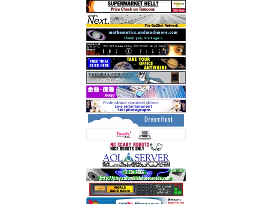 banners screenshot