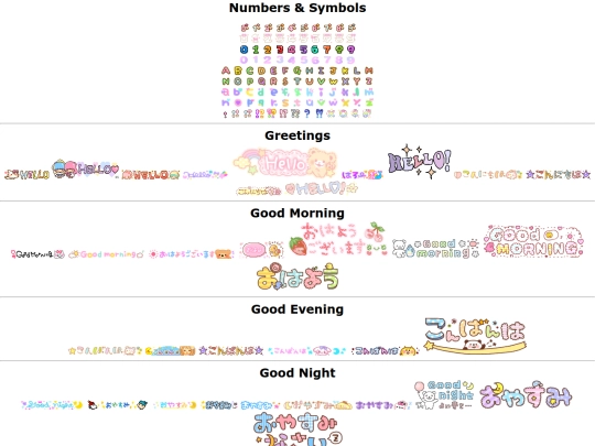 text screenshot
