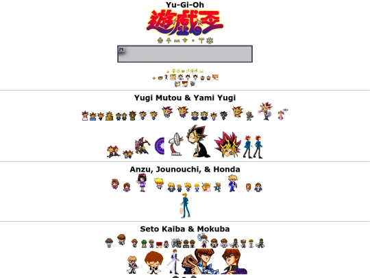 ygo screenshot