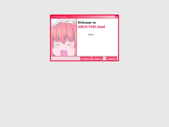 ABOUTME screenshot