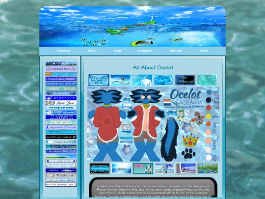 Ocelot screenshot