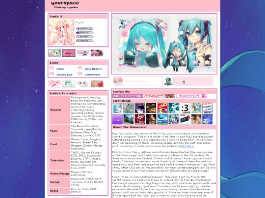 aboutme screenshot
