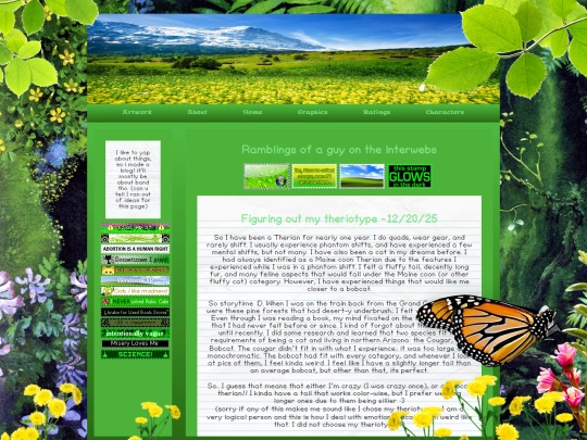 blog screenshot