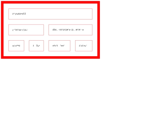 index1 screenshot