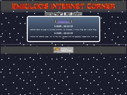 page/updates screenshot