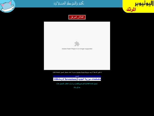 haiper/msg2haiper/flash screenshot
