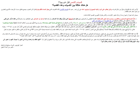 haiper/news/1448_3_1 screenshot