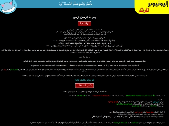 haiper/open screenshot