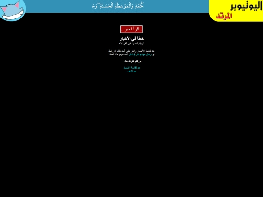 haiper/read screenshot