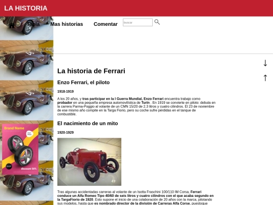 final/Historia_de_Ferrari screenshot
