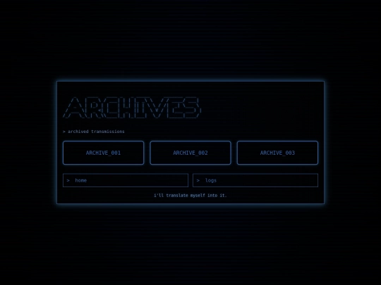 archives screenshot