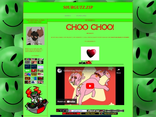 archive2 screenshot