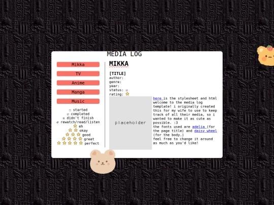 page screenshot