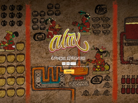 alux screenshot