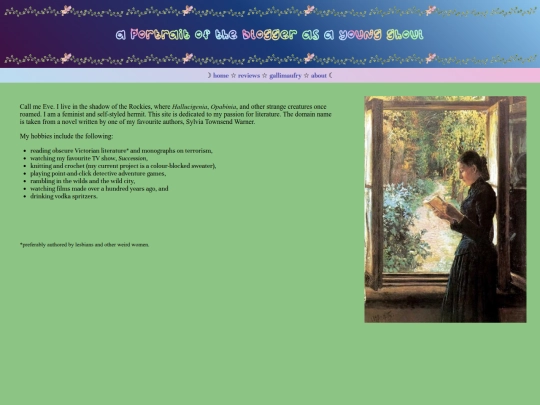 about screenshot