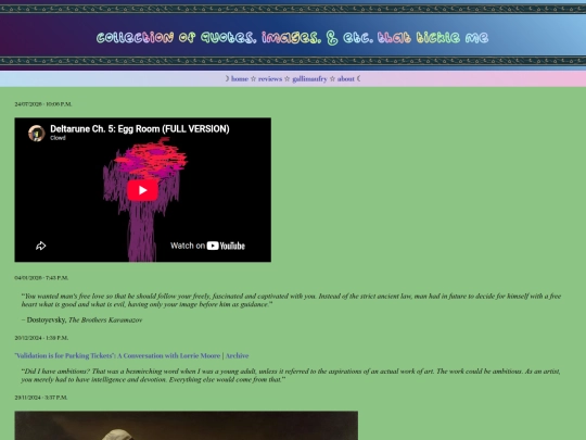 stream screenshot
