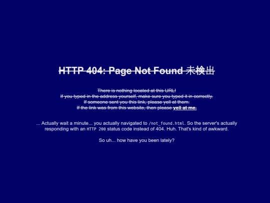 not_found screenshot