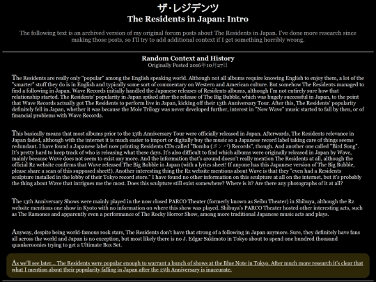 shrines/rz/jp/toc-archive01 screenshot